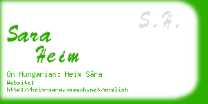 sara heim business card